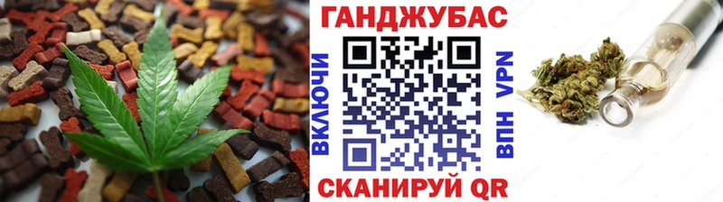 Печенье с ТГК конопля  kraken как зайти  Сурск  что такое наркотик 