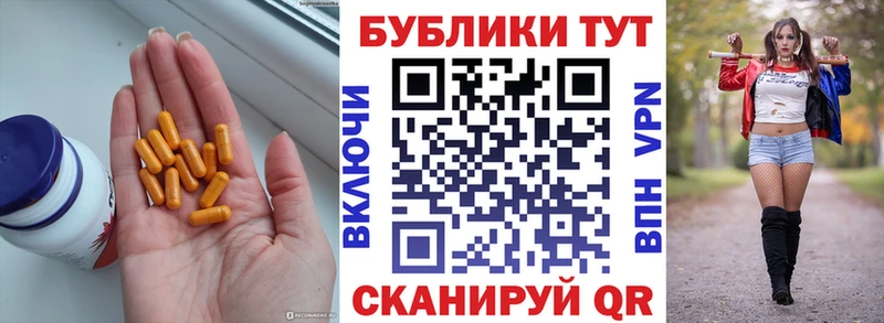закладки Сурск Ecstasy таблы