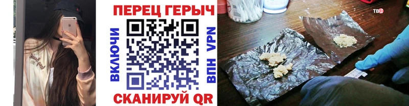 хочу   Сурск  Героин Афган 