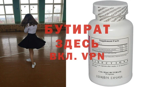 СК Покров
