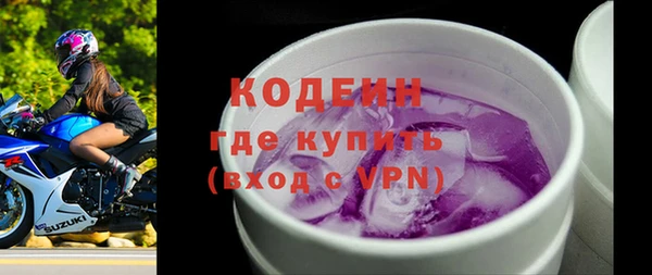 синтетический гашиш Дмитриев