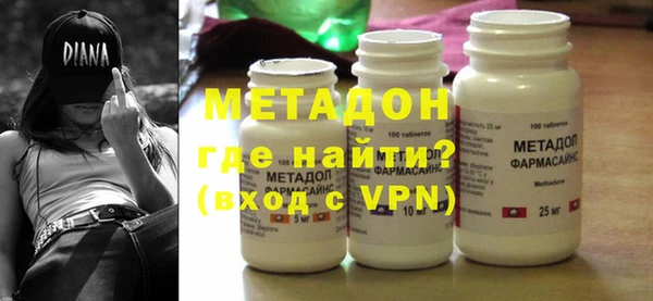 гашишное масло Покачи