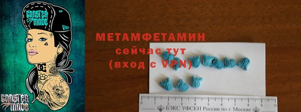 СК Покров