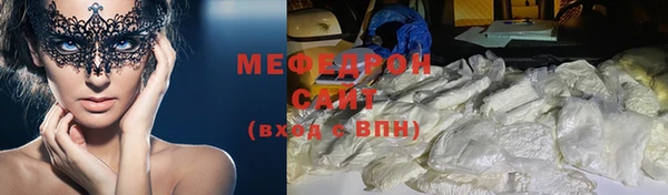 гашишное масло Покачи