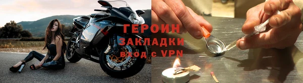 СК Покров