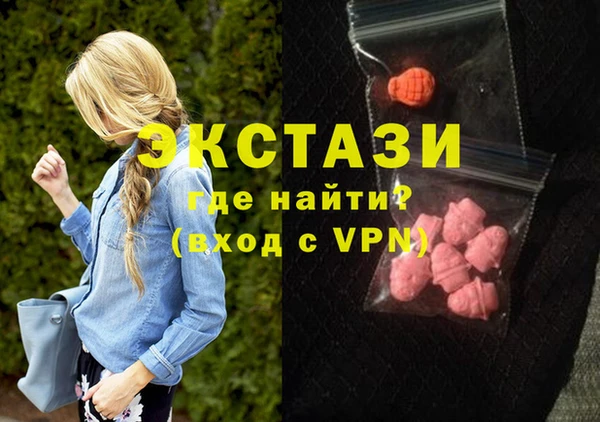 бошки Лабытнанги