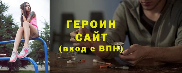 СК Покров