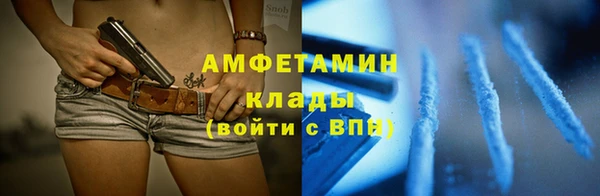 гашишное масло Покачи