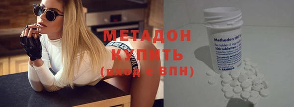 гашишное масло Покачи