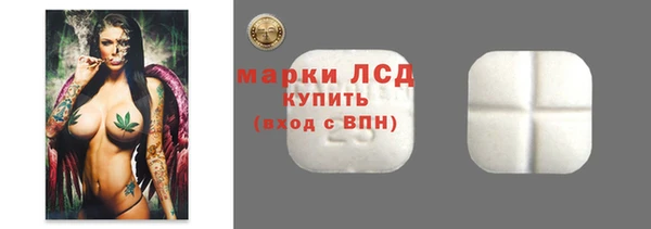мефедрон VHQ Покровск