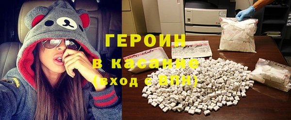 гашишное масло Покачи