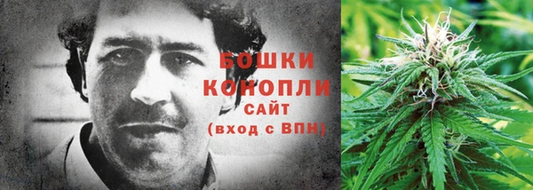 гашишное масло Покачи