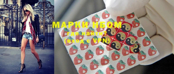 СК Покров