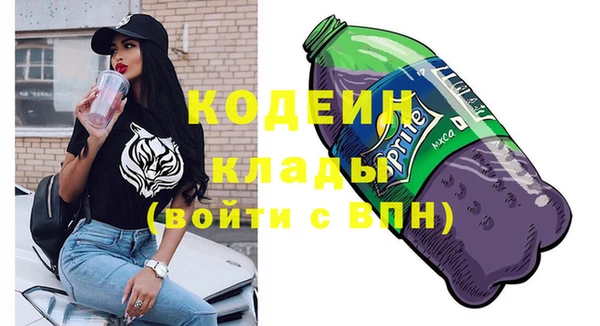 СК Покров