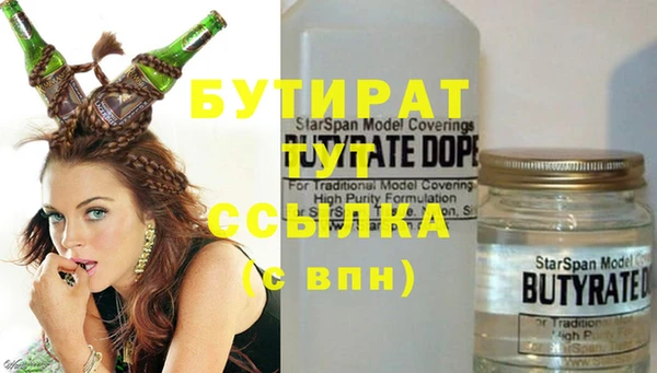 СК Покров