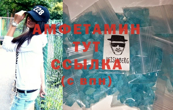 СК Покров