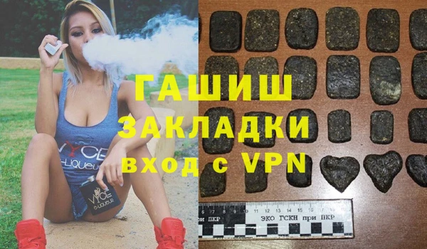 кокс Липки