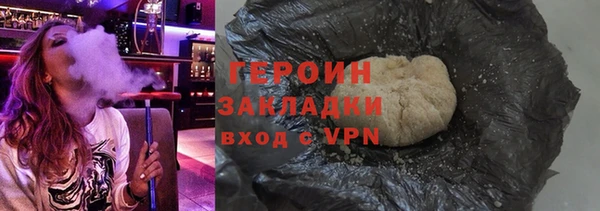 СК Покров