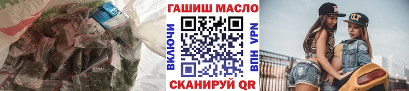ТГК концентрат  Сурск 